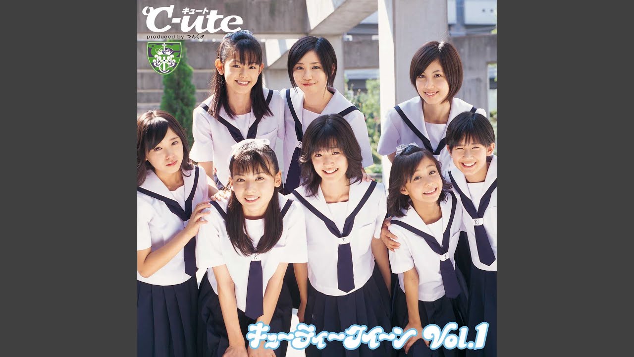 タイムカプセル