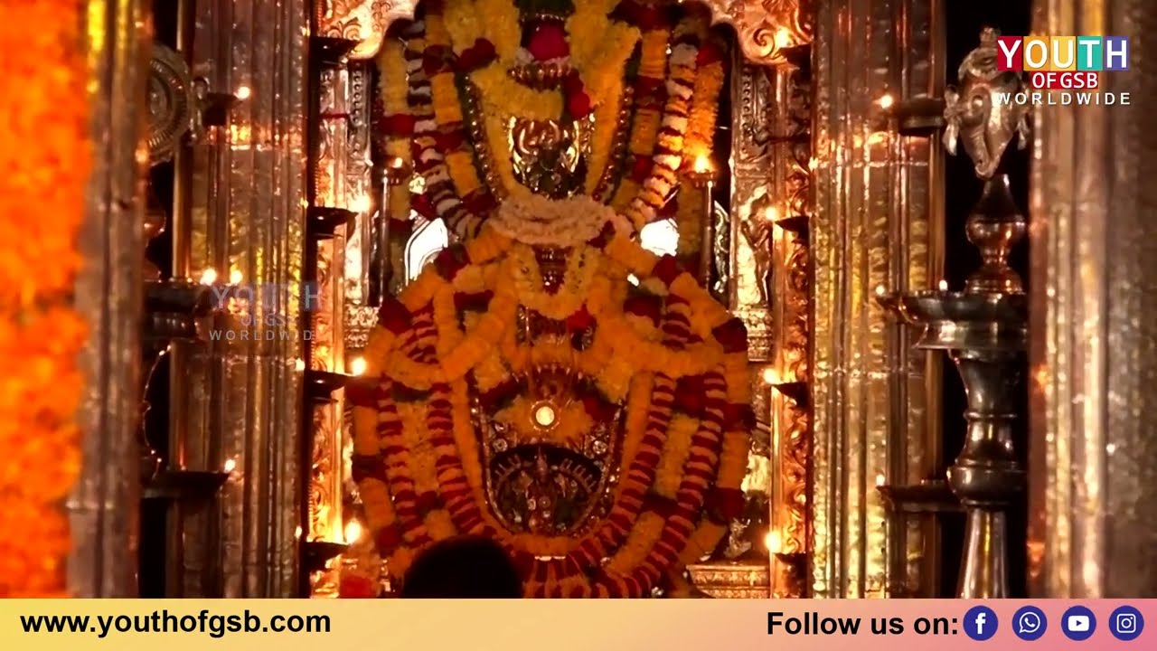 Elu Bettada Mele | Bantwal Teru Exclusive | Sung by Yajamana Varadaraj Pai