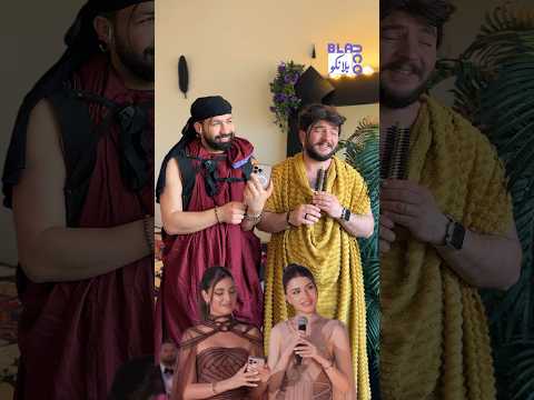 آخر كلمة شو سمعتوها بلانكو Blanco نارين بيوتي Narinsbeauty عرس نارين 