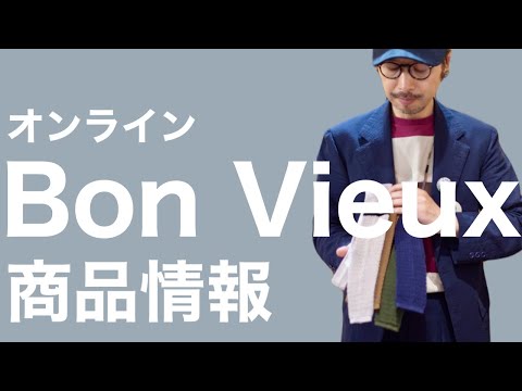 大島拓身 - YouTube