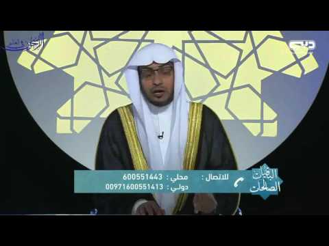 بماذا اشت هر عرقوب في الثقافة العربية الشيخ صالح المغامسي