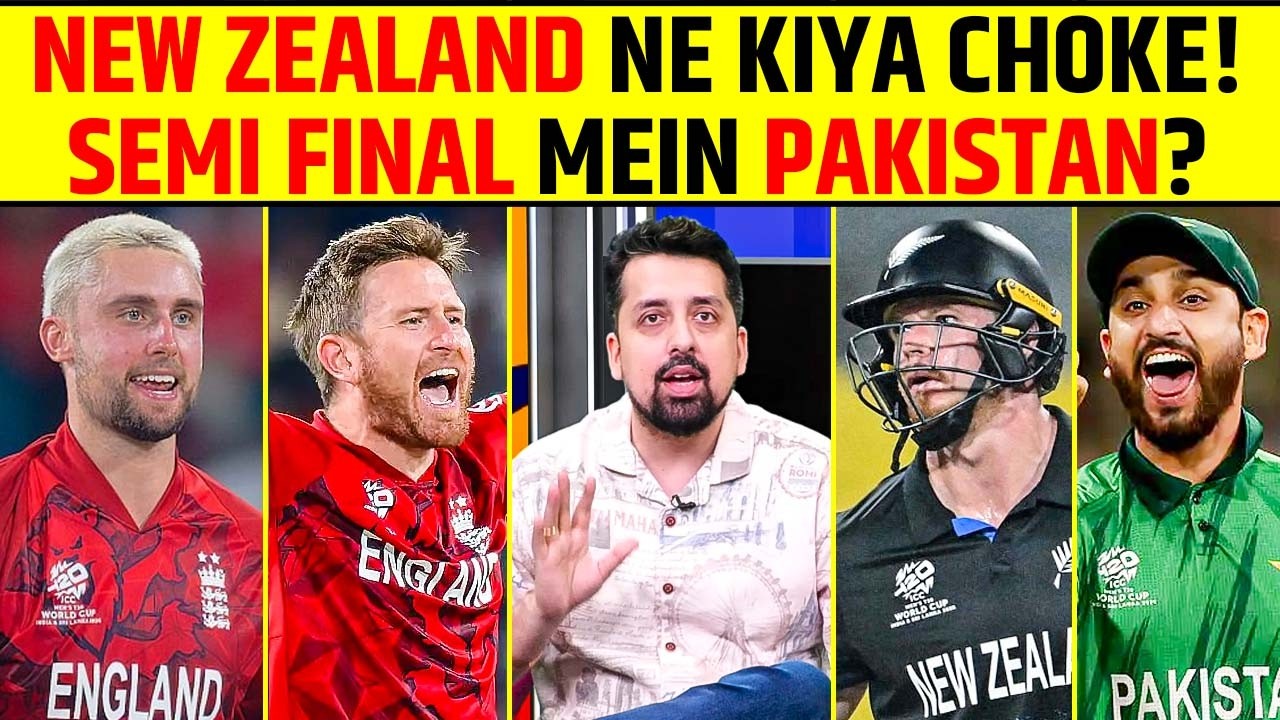 NEW ZEALAND NE KIYA CHOKE! SEMI-FINAL MEIN PAKISTAN? #engvsnz #t20worldcup2026 #salmanaliagha