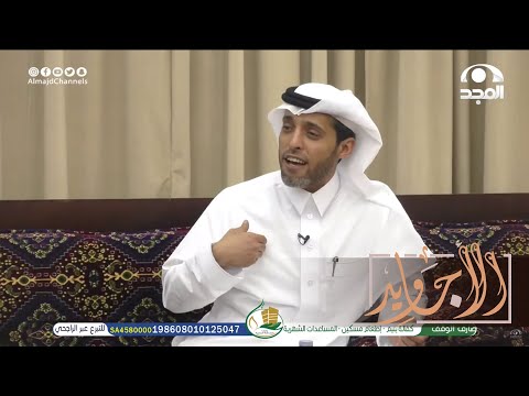 أنا البارحة جرحي تنقض علي يا بداح شيلة جماعية جميلة بصوت عبدالرحمن الدعيلج