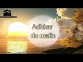 Adhkar Sabah (invocation du Matin) Complet ""Nouveau""