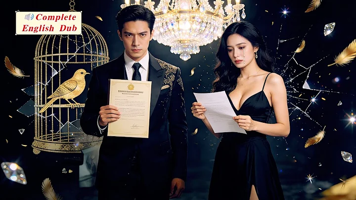 For 5 Years, I Was Her “Substitute” Boy-Toy... 🐦 Now, With My Own Empire, I'm Walking Away.👑#drama