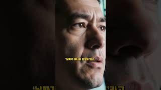 수천만 파이오니어가 기다리는 파이코인 완전한 메인넷, 과연 언제 오픈될까? 진실만 말합니다... JUST #PI IT