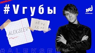 : ALEKSEEV : #V   