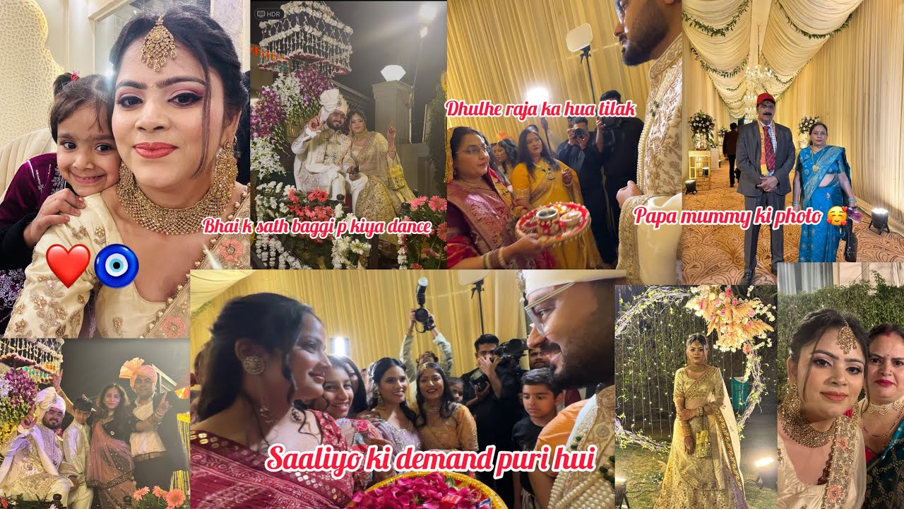 Barat ka hua grand welcome #youtubevideo# vlog #2026 