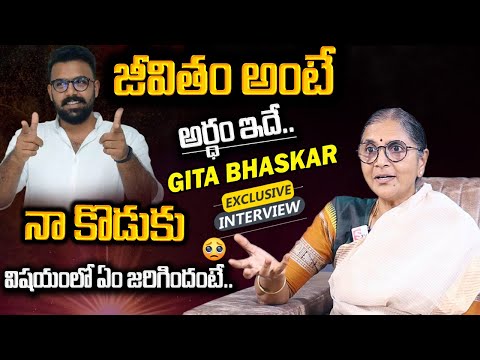 Tarun Bhaskar Mother