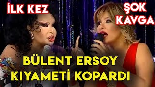 Bülent Ersoy, Gülben Ergen'i FENA Azarladı, Çıldırdı!