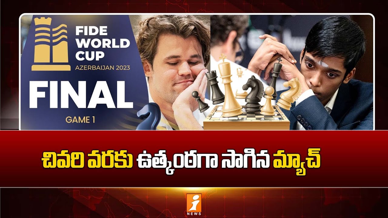 fide-world-cup-2023