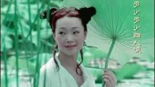 Beautiful Chinese Music【11】Traditional【Treasure】