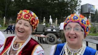 Украина на Сахалине Украина на Сахалине