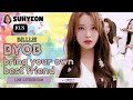 Billlie OT7 &ndash; BYOB (bring your own best friend) | Line distribution + Lyrics [LIVE VER.]