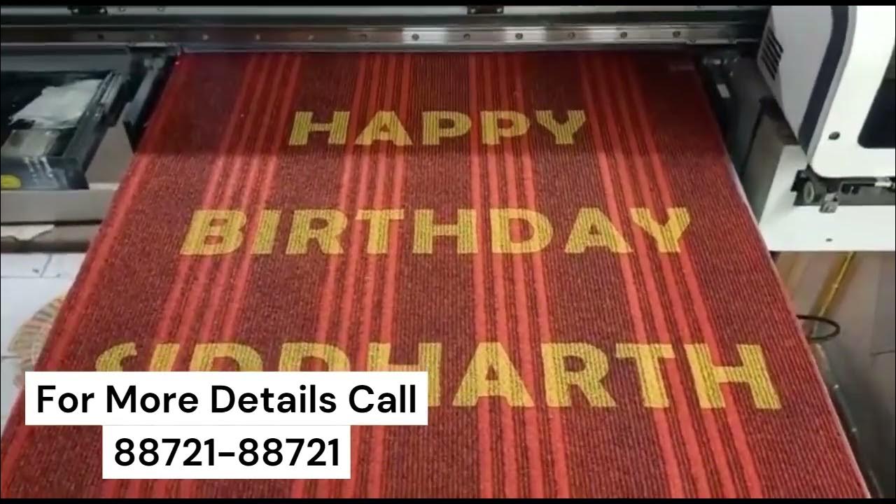 Carpet, Door Mat Printing Machine for more detail call 8872188721 YouTube
