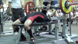 Mohamed Lakehal - 570Kg 4Th Place 59Kg - Ipf World Classic Powerlifting Championships 2016