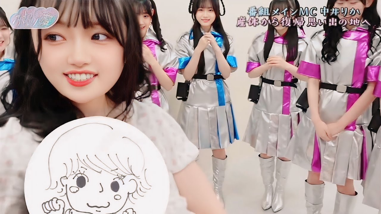 中井りか、ママになって登場！NGT48メンバーに愛娘を紹介💓【ふわり愛】