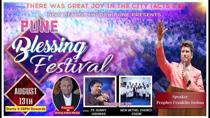 LIVE | PUNE BLESSINGS FESTIVAL 2022
