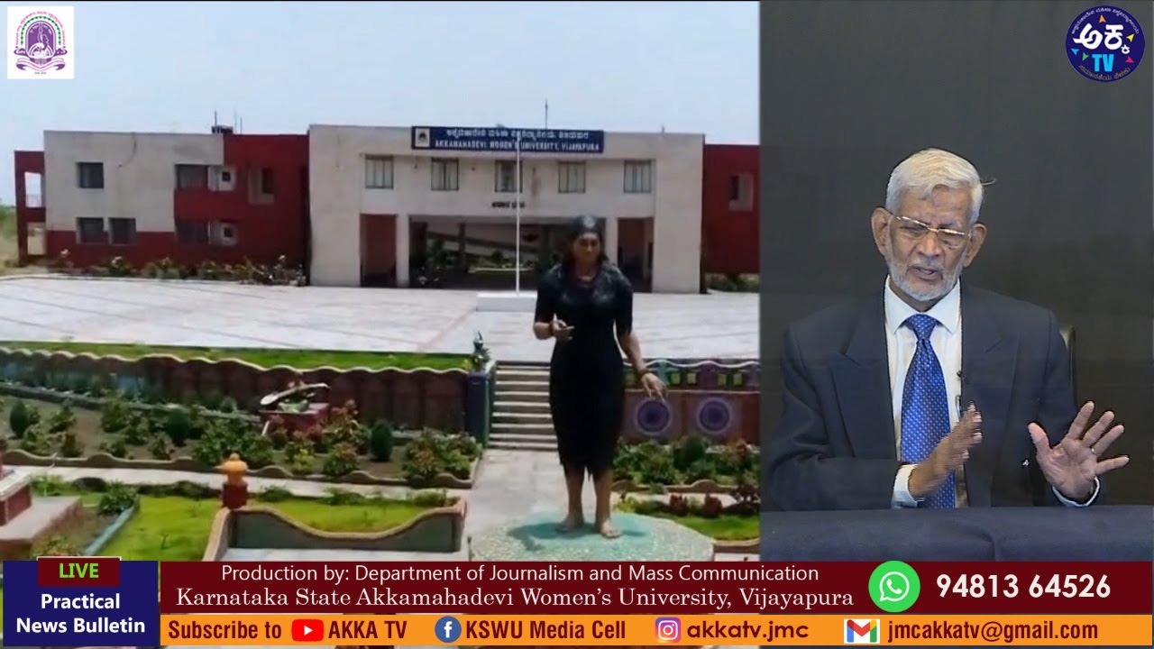 Interaction with Dr. S M Jamadar - Rtd. IAS Officer | AKKA TV | KASAWUV