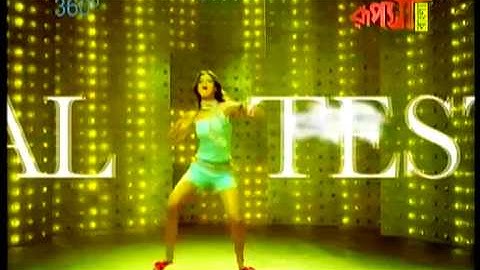 dxsatcs.com : Insat 3A/4B at 93.5°E _ 4 005 H MPEG-4 Rupasi Bangla_TATA