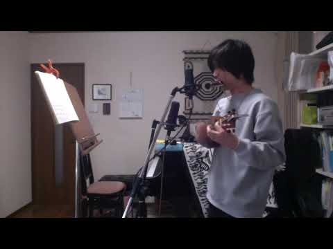 YouTubeで春になったら（ハンバート ハンバートの曲）ウクレレ弾き語りとハーモニカを視聴