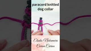 [パラコードでマクラメ編み]＃125 #shorts  #ハンドメイド #diy #dogcollar #handmade