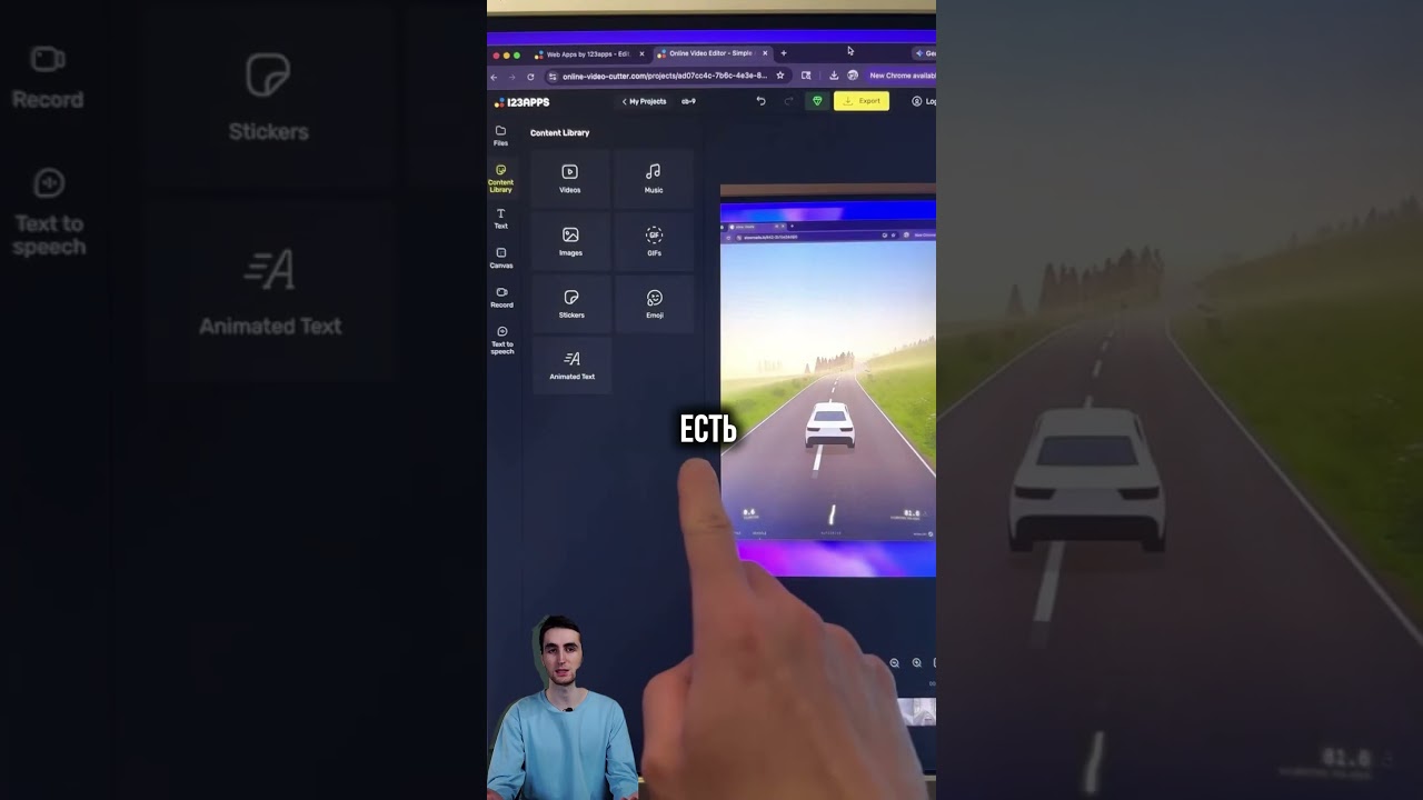 МОЩНЫЕ ВЕБ-САЙТЫ КОТОРЫЕ ТЫ ДОЛЖЕН ЗНАТЬ ЧАСТЬ 11