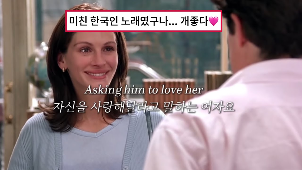 너에게 해주고 싶은 말들이 이 노래에 담겨있어 | wave to earth - sunny days (가사/해석/번역/lyrics)