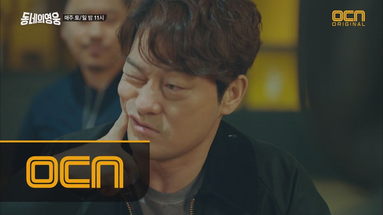Localhero 160214 ep 6 youtube