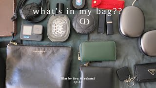 What's in my bag？ | バッグの中身を紹介｜社会人とYouTubeを両立するためのリアルな鞄の中身