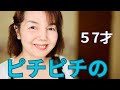 【タイトスカート】で何処に