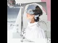 妈妈 Ma Ma 刘若英 Liu Ruo Ying 妈妈 Ma Ma 刘若英 Liu Ruo Ying