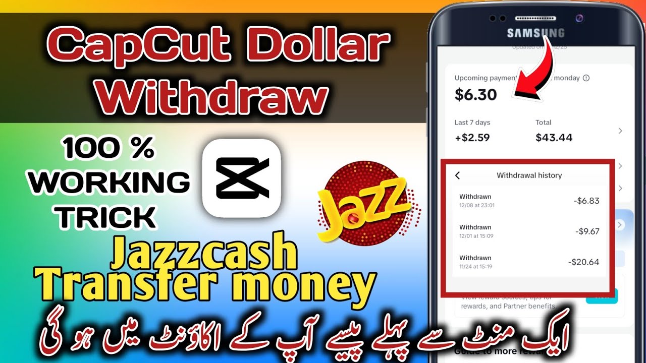 Capcut Earnings withdrawal? 😱 | Capcut Dollar Kaise nikaalen | How to withdraw capcut dollars 💰💵
