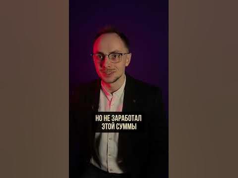 БЕЗ ТЗ, РЕЗУЛЬТАТ ХЗ - YouTube