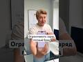 Нет смысла в ограничении заряда 80%