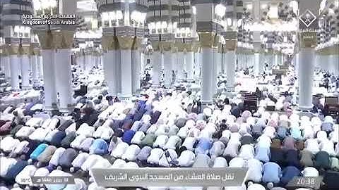 صلاة العشاءمن رحاب المسجد النبوي فضيلة الشّيخ عبدالله البعيجان ماتيسر من سورة البقرة ١٤ صفر  ١٤٤٦ هـ