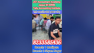 Jst Accountant Academy and Computer Center is No 1 computer Classes in Murlipura #shorts #trending