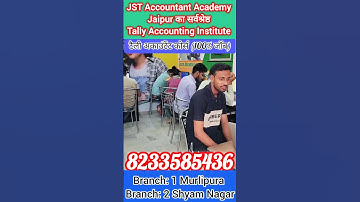 Jst Accountant Academy and Computer Center is No 1 computer Classes in Murlipura #shorts #trending