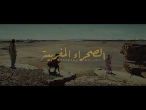 سعد لمجرد رحالة العصر الحديث