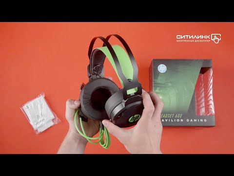 Обзор гарнитуры игровой HP Pavilion Gaming 600 | Ситилинк
