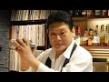 冬子のブルース/増位山太志郎/cover三代目増位山!!️