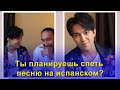 📣   Прямой эфир Димаш Dimash и Расул   из Дюссельдорфа  Сегодня Димаш неожиданно вышел в эфир✯SUB✯