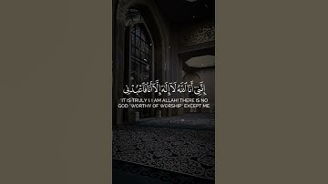 تلاوه خاشعه للشيخ ياسر الدوسري #قرآن #ياسر_الدوسري #قران_كريم #حالات_واتساب #حالات_قران