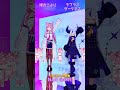 「ホロライブ」こよりさんの新曲「NaN GAME」 @HakuiKoyori　#shorts