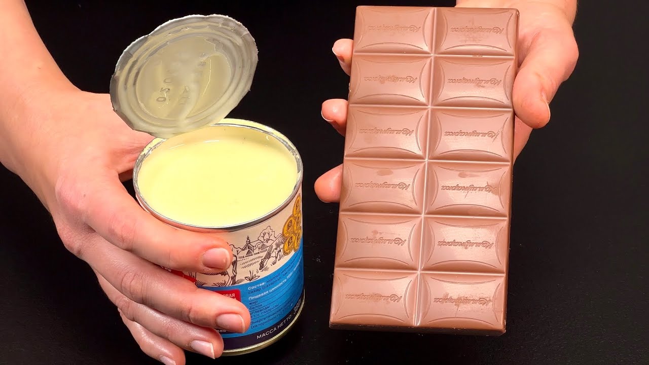 Удивительный рецепт шоколадной помадки! Только сгущенка и шоколад! Без выпечки, без муки.