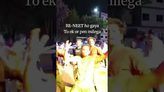 Re neet 😞😞#reneet2026 #reneet #neet#paperleak #paperleakcase #neetpreparation #trending #leak
