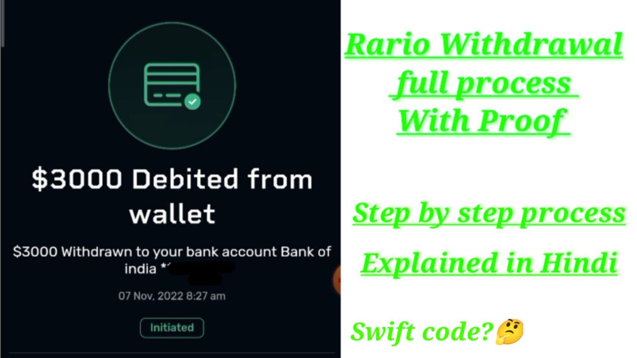 How to withdraw money in rario Wallet || Rario D3 mai money withdraw kaise kare || rario withdraw||