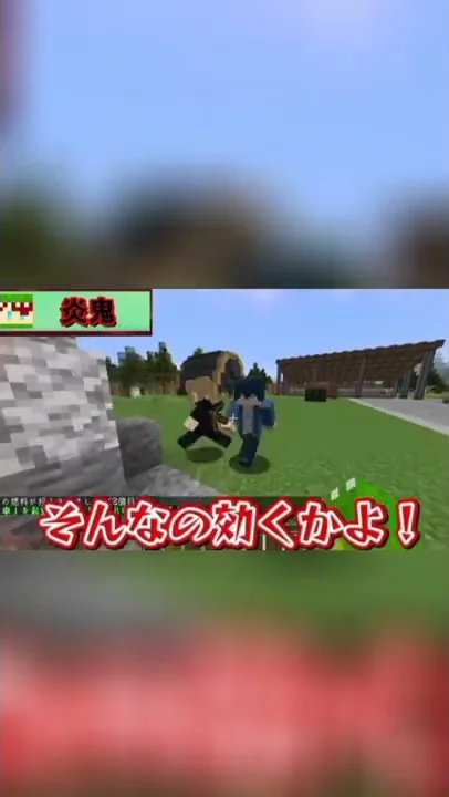 からぴちマイクラバザーズ