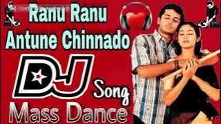 Raanu Raanu Antune Chinnado Full song dj remix || Jayam movie ||Nithiin,Sadha......