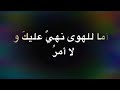 قصيدة أراك عصي الدمع - رووووعة